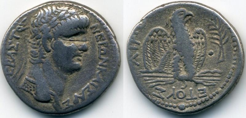 Nero - tetradrahma - Antiochia2